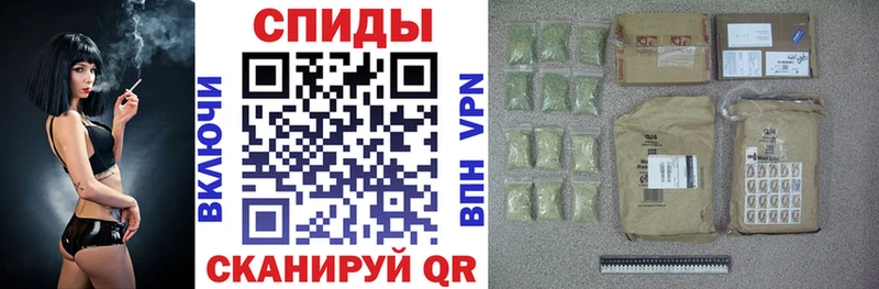 Бутират GHB  Мураши 