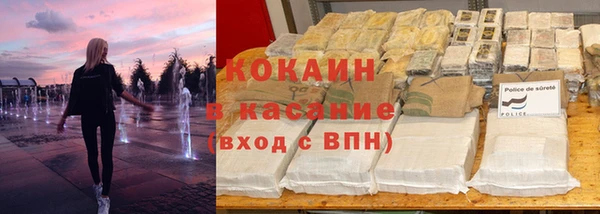 мдма Новодвинск