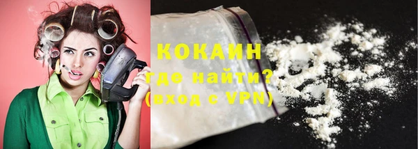 a pvp Балахна