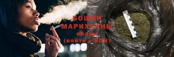 mix Новозыбков