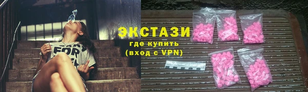 гидра Баксан