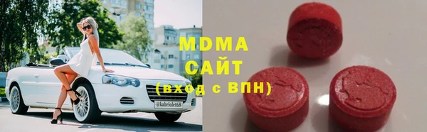 a pvp Балахна