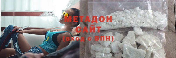 a pvp Балахна
