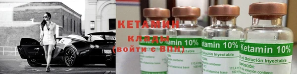 ПСИЛОЦИБИНОВЫЕ ГРИБЫ Балабаново