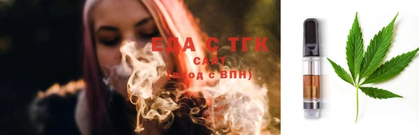 a pvp Балахна