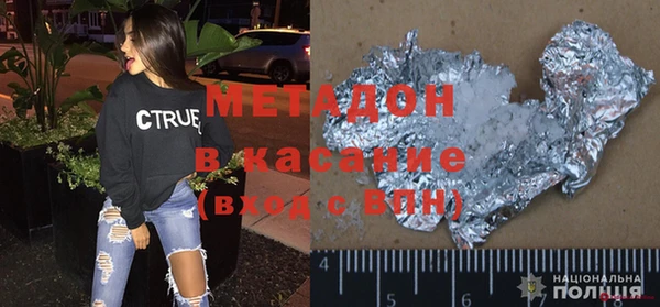 a pvp Балахна