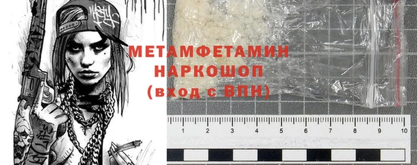 a pvp Балахна