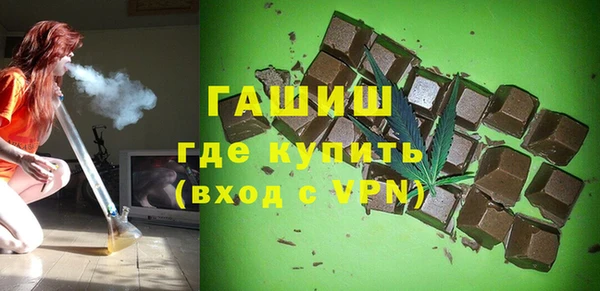 a pvp Балахна