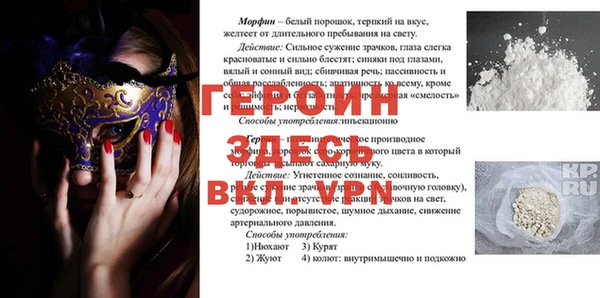 ПСИЛОЦИБИНОВЫЕ ГРИБЫ Балабаново