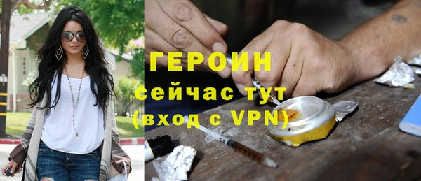 a pvp Балахна