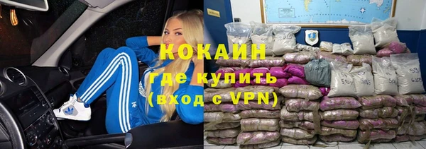 гидра Баксан