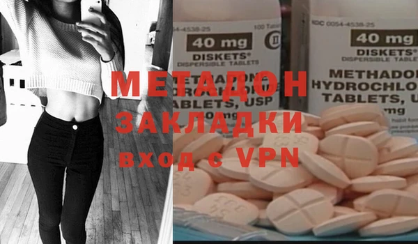 кокаин колумбия Аркадак