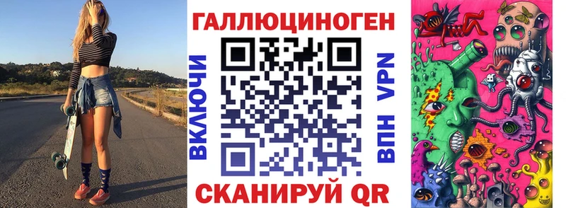 закладка Мураши Галлюциногенные грибы мухоморы
